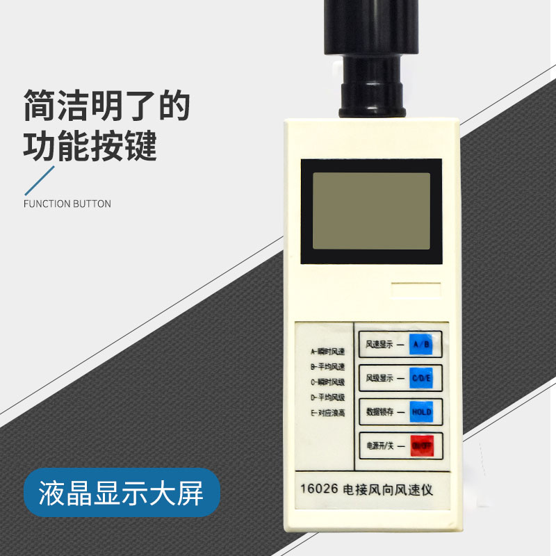 氣象站中有哪些氣象儀器,分別有什么用途？