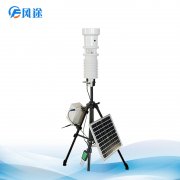 什么是小型氣象站？